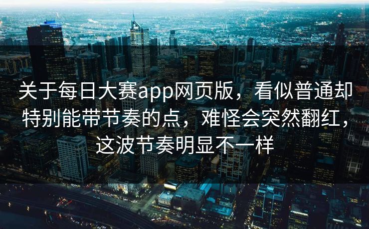 高级教练 - 林嘉敏