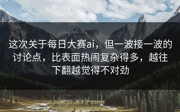 高级教练 - 林嘉敏